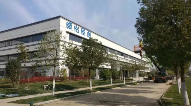 918博天堂：合肥卓怡恒通稳步推进，预计年产量达70万台
