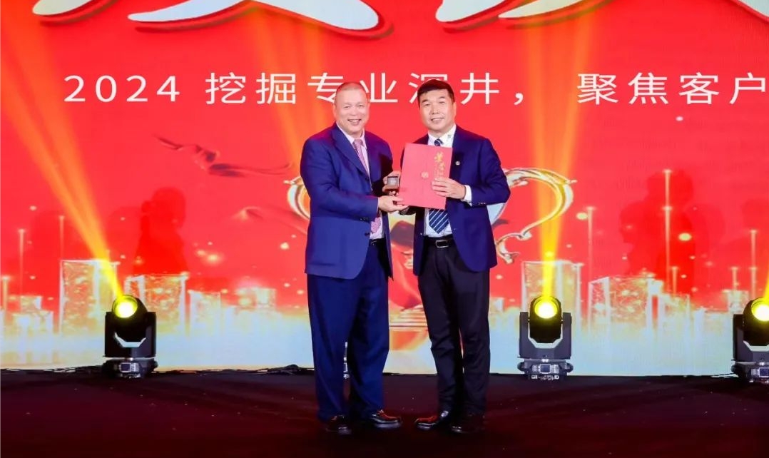 十年携手，十倍增长，918博天堂赋能合伙人飞跃发展