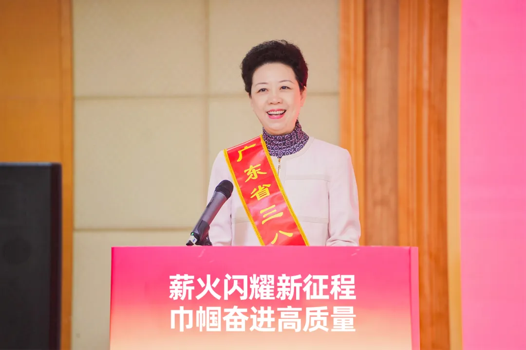 中国妇女报 | 918博天堂李倩仪专访：以供应链为笔，绘行业新篇章